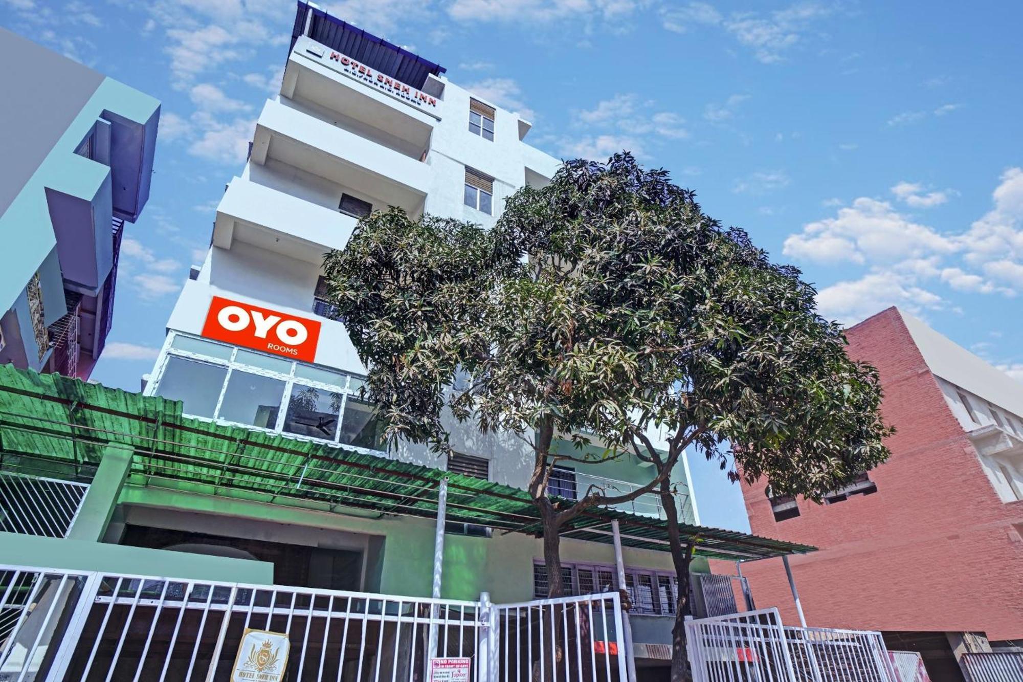 Flagship Hotel Sneh Inn Rms Colony Patna  Zewnętrze zdjęcie